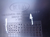 фото thumb №9, Nowa накладка бампера задняя спойлер kia sorento iii 15-