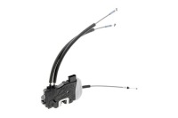 фото thumb №2, Nty привід центрального замка задня