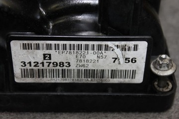 фото thumb №10, Bmw e90 f30 f32 f10 f15 f01 2.5d 3.0d n57 - кришка клапанів головки 8507607