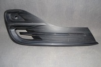 фото thumb №1, Ford focus mk4 lift решётка бампера правая перед