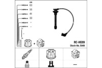 фото thumb №2, Набір трубопровід запалювання ngk 5049
