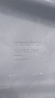фото thumb №7, Volvo xc60 i pas передній підсилювач 30762259