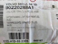 Купити Volvo v60 s60 ii lift протитуманна фара led drl правий 13-18, фото thumb