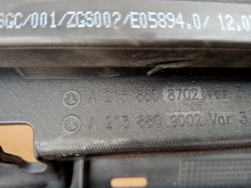 фото thumb №7, Mercedes e-klasa w213 решітка радіатора решітка a2138808702