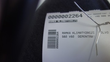 фото thumb №6, Volvo s60 v60 панель кондиционера рамка корпус