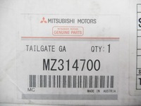 фото thumb №7, Повреждённая хромированная молдинг pok багажника mitsubishi outlander оригинальный номер mz314700