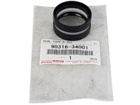 фото thumb №2, Оригінальний номер toyota ущільнювач піввісь camry v 2.4 awd