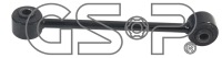 Gsp з'єднувач стабілізатора перед l/p Ціна, фото thumb