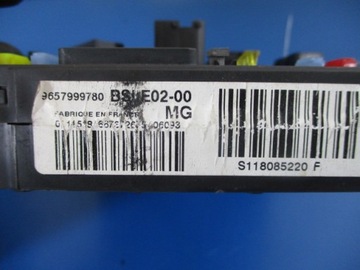 фото thumb №4, Peugeot 206 коробка bsi 9657999780 9662389780