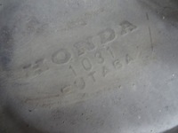 фото thumb №6, Honda cr-v 2.0b гасник кінцевий