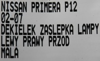 фото thumb №5, Малый заглушка крышка лампы передней primera p12
