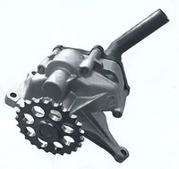 фото thumb №1, Насос оливи 351516000041 magneti marelli