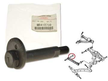 фото thumb №1, Гвинт mimośrodowa зад оригінальний номер mitsubishi mr418739
