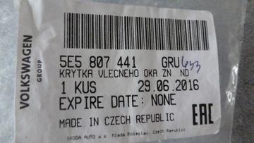 фото thumb №5, Skoda octavia iii заглушка фаркоп зад 5e5807441