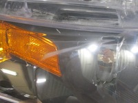 фото thumb №6, Лампа фара правый honda accord viii 8