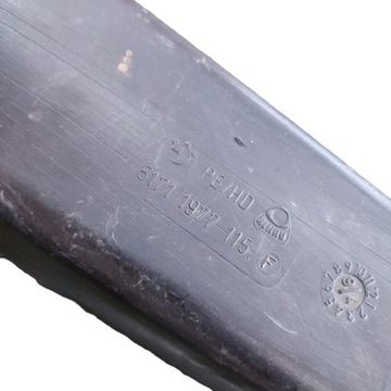 фото thumb №6, Канал впуск воздуха bmw 5 e39 левый 1977115