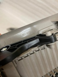 фото thumb №9, Vw t7 решітка повітропровід 7t0867485b 7t0867486b