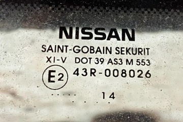 фото thumb №8, Люк nissan qashqai ii j11, j11_ 43r008026 1.6l дизель 2015