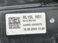 фото thumb №12, Фара лампа левая full led kia sportage v 5 21- 92101r2150