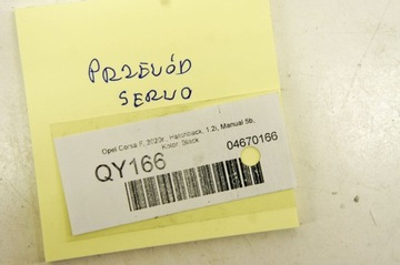 фото thumb №5, Qy166 opel corsa f 1.2i шланг вакуум усилитель 9824043980