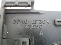 фото thumb №10, Toyota avensis verso перемикач важіль поворотники 84140-44030