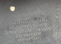 фото thumb №9, Kia soul ii 2014 - спойлер бампера зад b2f30-ab7a0