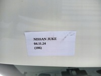 фото thumb №6, Замок крышки багажника nissan juke f15 lift 2014-2019