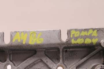 фото thumb №4, Audi a4 b6 3,0 asn насос води 06c121019d