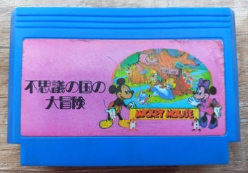 Mickey Mouse gra Pegasus prezent Pegazus