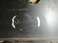 фото thumb №11, Fiat talento бампер перед