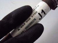 фото thumb №4, Приводной вал левый задняя smart forfour a453 1.0 tce 18 rok