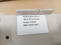 фото thumb №7, Mitsubishi lancer vii 2.0 b коробка предохранителей