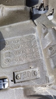 фото thumb №5, Крышка двигателя seat ibiza 1.2 tdi