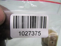 фото thumb №8, Is iii 2.5 300h 15r датчик лямбда-зонд датчик 89465-53250