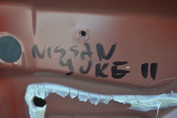 фото thumb №9, Двері правий зад праві задні nissan juke ii f16 19-