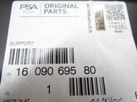 фото thumb №14, Peugeot rcz lift усилитель бампера передний