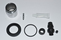 фото thumb №1, Набор ремонтный зажим зад d42096c lexus is ii