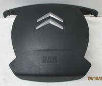 фото thumb №5, Подушка подушка безпеки водія citroen c5 iii x7 96824771zd