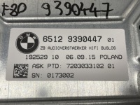 фото thumb №6, Bmw оригінальний номер 9390447 3' f30 підсилювач система hifi