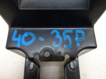 фото thumb №7, Peugeot 308 t9 рестайлинг крепление подлокотника 9677587580