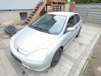 фото thumb №7, Ручка дверь внутренняя левая перед honda civic vii 01-05 3d hb