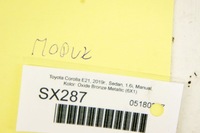 фото thumb №7, Sx287 toyota corolla e21 xii модуль кузов mpx 89221-02710