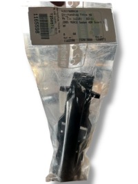 фото thumb №1, Mercedes benz w219 ручка дверь a2037600834