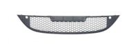 фото thumb №1, Решітка радіатора нижня бампера seat leon ii 2005-2012 nowa