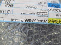 фото thumb №8, Vw passat kombi 05-10 накладка порог правая c307