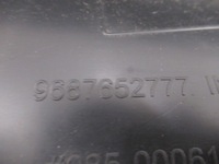 фото thumb №12, Peugeot 508 обшивка дверь правый передний