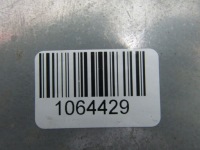 C5 i 2.2 hdi 03r бортовий комп'ютер блок керування коробки передач автоматична коробка передач 026002767 Доставка, фото thumb