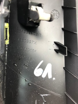 фото thumb №5, Renault scenic iv защита dekor бардачка 684989402r