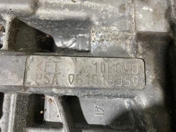 фото thumb №16, Citroen c3 ii 1.4 8v kft wał коленчатый 49 tyś km!!!