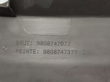 фото thumb №10, Планка двері c jumpy iv перед права